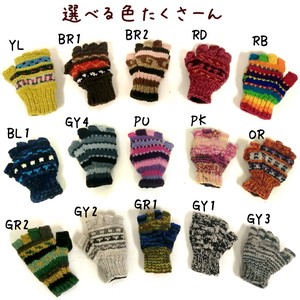 Mitten Glove 15-colors