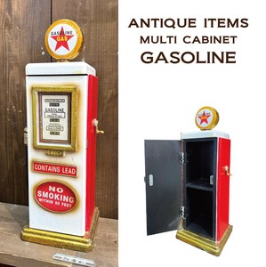 Cabinet Antique