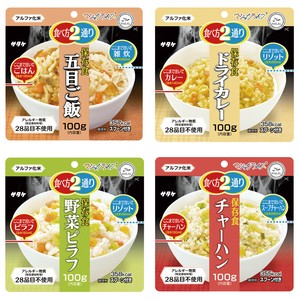 <防災・防犯>マジックライス保存食