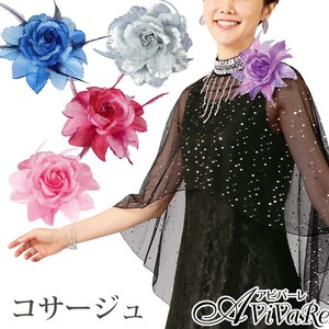 【新色】【ステージ小物】コーディネートを一層華やかに★上品コサージュ★