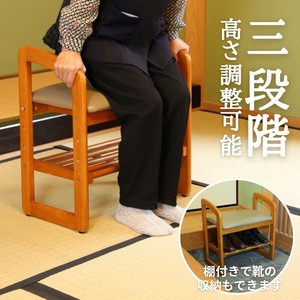 椅子