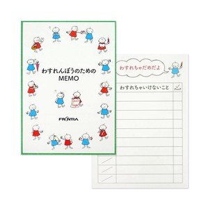 Memo Pad Memo Pad Made in Japan
