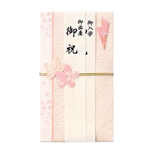 Envelope Peach Congratulatory Gifts-Envelope
