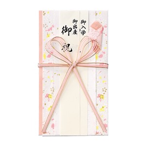 Envelope Peach Sakura Congratulatory Gifts-Envelope