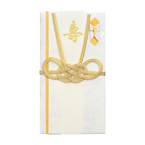Envelope Gold Sealed Congratulatory Gifts-Envelope