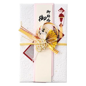 公文封/办公信封/礼金袋 红