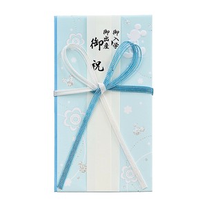 【海外不可】[祝儀袋] ディズニー金封 御祝ミッキーブルー / 出産 入学 お祝い / Disney