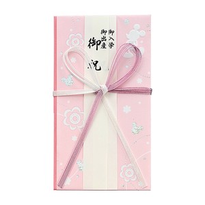 【海外不可】[祝儀袋] ディズニー金封 御祝ミッキーピンク / 出産 入学 お祝い / Disney