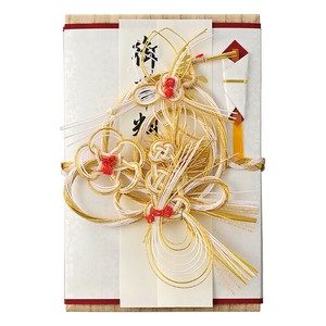桐箱金封 祝 祝儀袋