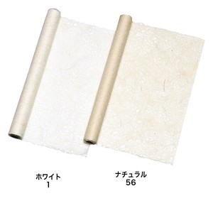 Washi Paper 60cm