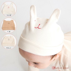 エシカルコレクション【日本製】【オーガニックコットン】オーガニックキャップ＜ベビー・キッズ＞