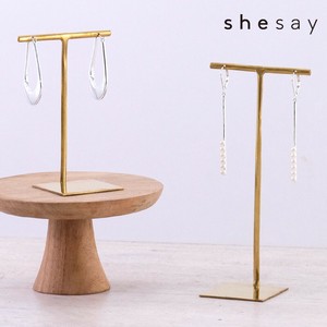 Display