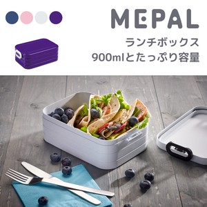 Bento Box Design Lunch Box