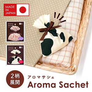 Bag Made in Japan Aroma Sachet