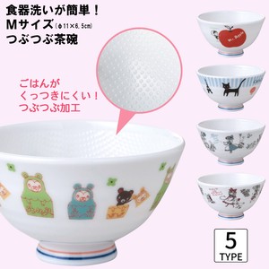Mino ware Rice Bowl single item 11 x 6.5cm Made in Japan