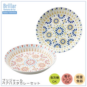 Brillar Pasta Curry Set Gift Sets Made in Japan
