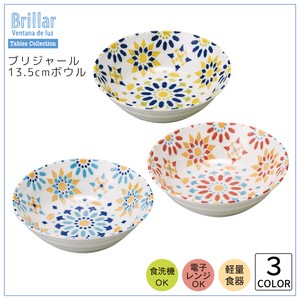 Mino ware Large Bowl single item 13.5cm 3-colors Made in Japan