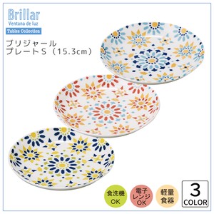 美浓烧 小餐盘 单品 3颜色 15.3cm 日本制造