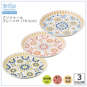 Mino ware Main Plate single item 3-colors 19.5cm Made in Japan