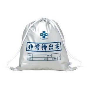 <防災・防犯>非常持出袋（SD） SD-135