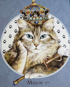 フランス製☆キャット☆ポストカード・セブリーヌキャット
