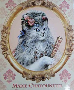 フランス製☆キャット☆ポストカード・セブリーヌキャット