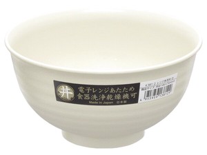 Donburi Bowl White Dishwasher Safe
