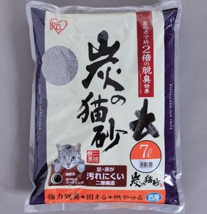 【アイリスオーヤマ　ペット用品・ペットフード　猫砂】　炭の猫砂