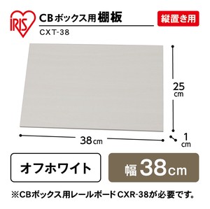 收纳柜
