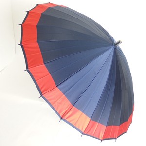 Umbrella Polyester Made in Japan