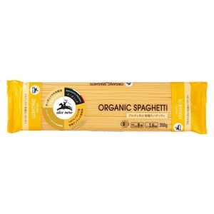 【アルチェネロ】有機スパゲッティ 350g【オーガニック】