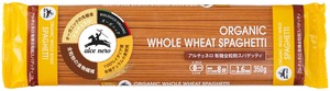 【アルチェネロ】有機全粒粉スパゲッティ 350g【オーガニック】