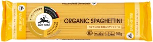 【アルチェネロ】有機スパゲッティーニ 350g【オーガニック】