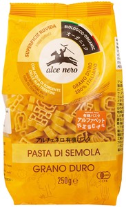 【アルチェネロ】有機パスタ・アルファベット【オーガニック】
