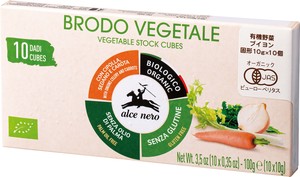 【アルチェネロ】野菜ブイヨン・キューブタイプ