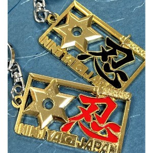 Key Ring Key Chain black Made in Japan