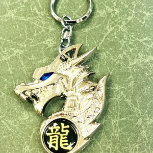 钥匙链 龙 日本制造