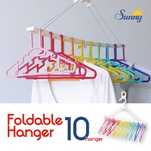【定番商品】SUNNY(サニー) RAINBOW フォルダブルハンガー 10連【ライフ】
