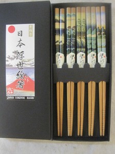 浮世絵の箸　5膳セット　　竹製 　★在庫処分