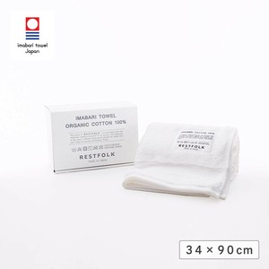Hand Towel Organic Cotton Made in Japan