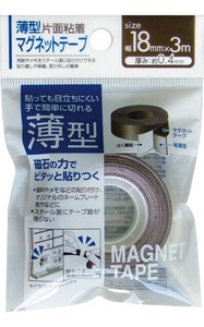 String/Tape Magnetic Tape 18mm x 3m