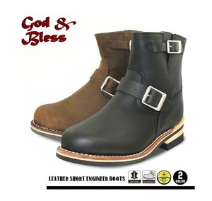 Ankle Boots Men's