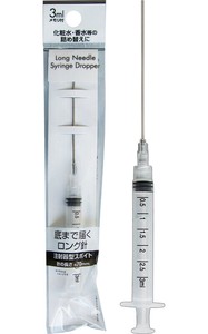 底まで届くロング針注射器型スポイト 3ml 18-749