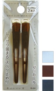 Comb/Hair Brush L size