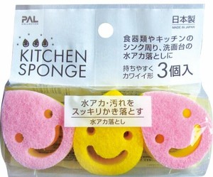 Kitchen Sponge M 3-pcs Made in Japan