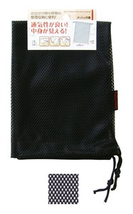 Organization Item