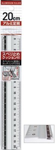 Ruler/Tape Measure 20cm