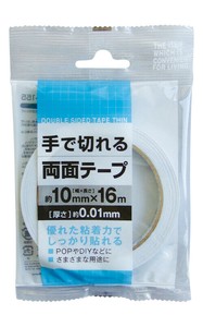 両面テープ(10mm×16m)0.01mm厚 32-155