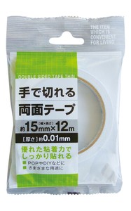 両面テープ(15mm×12m)0.01mm厚 32-156