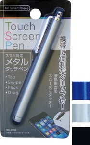 携帯に便利なクリップ付メタルタッチペン  35-238